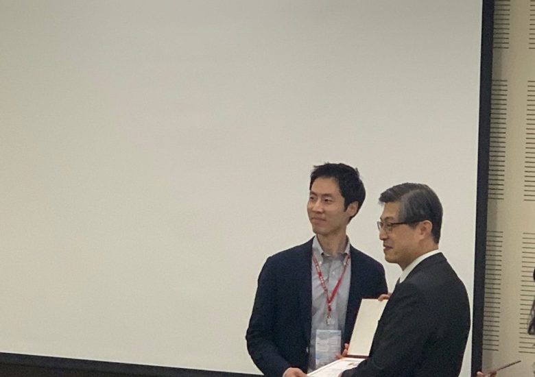 2021.7 대만 학회
