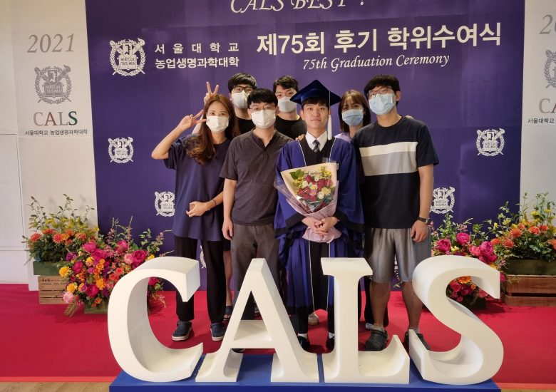2021.8 졸업식