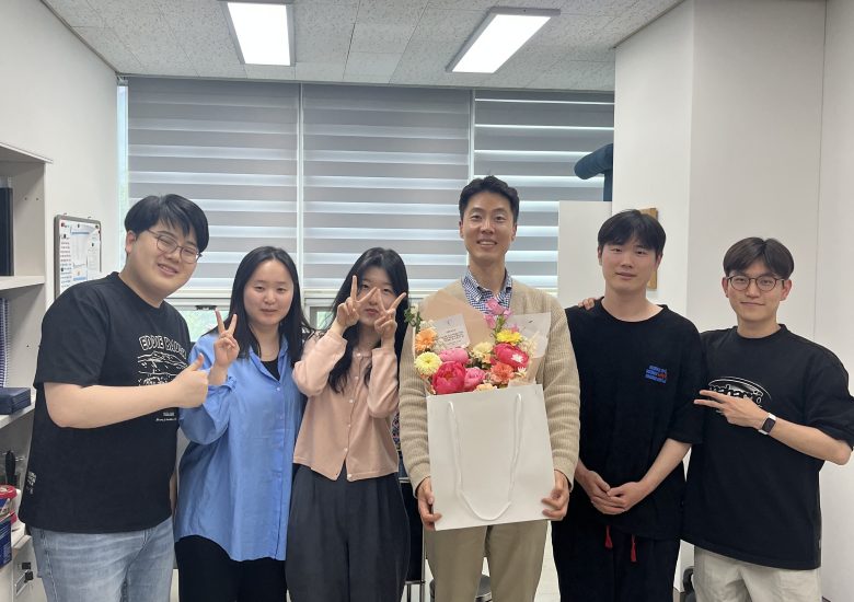2025.5 스승의 날