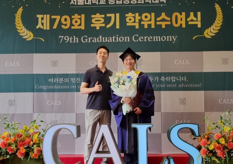2025.8 졸업식