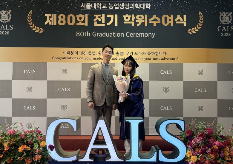 2026.2 졸업식