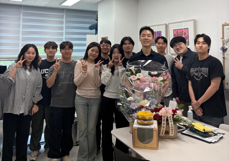 2026.5 스승의 날